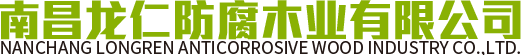 南昌琴艷建材有限公司